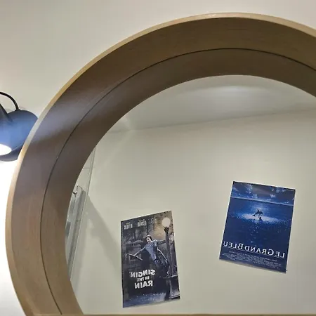 Le 7e Art - 2 * Cinema * Centre-ville * Netflix